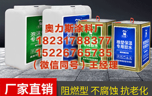 铁岭防火门胶 网友称买到座票被提醒不能在静音车厢停留，12306：铁静音车厢不发售座票